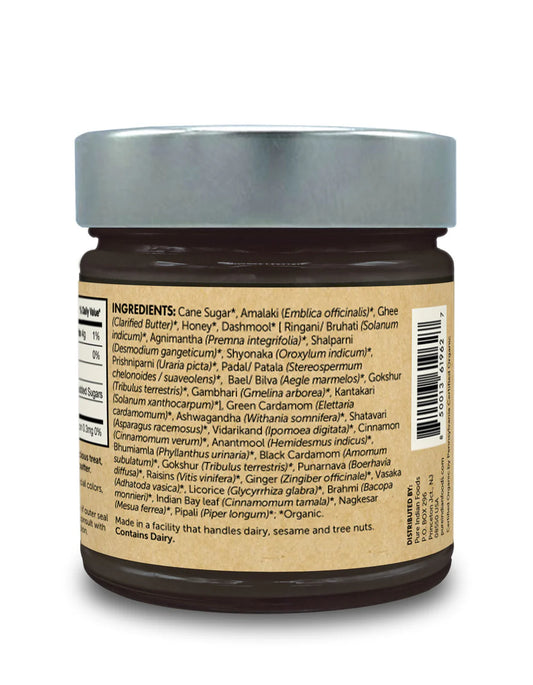 Chyawanprash Herbal Jam