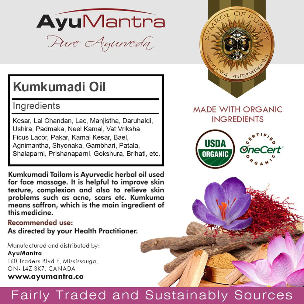 Kumkumadi Oil